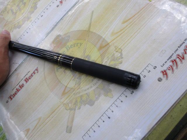 がま磯アルマ 125-53