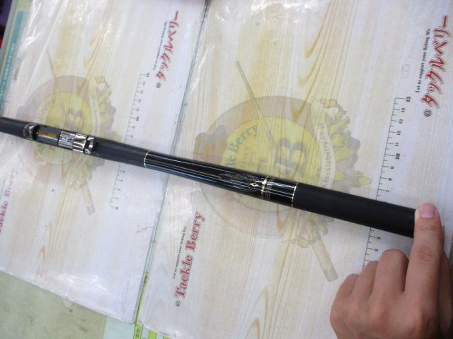 がま磯アルマ 125-53