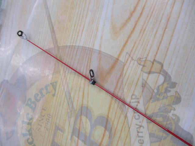 がま磯アルマ 125-53｜＠ベリーネット 日本最大新品中古釣具WEBショップ