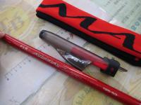 がま磯アルマ 125-53