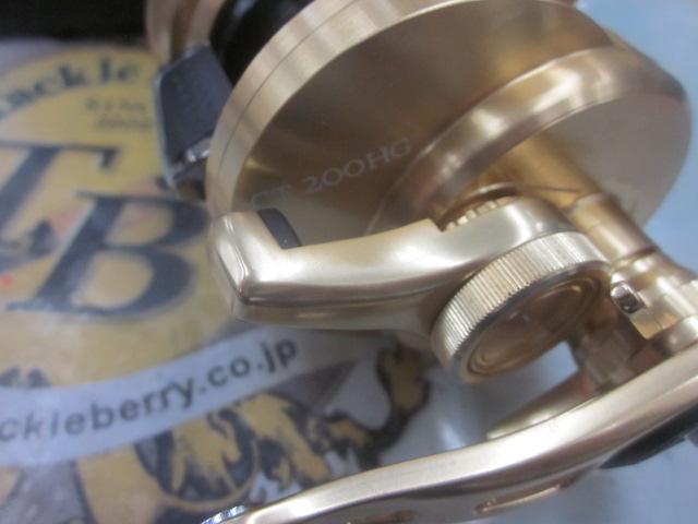 18オシアコンクエストCT 200HG