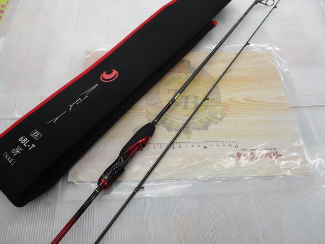 月下美人EX AGS68L-T・Q｜＠ベリーネット 日本最大新品中古釣具