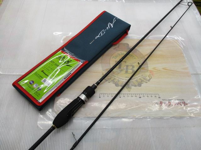 メジャークラフト　鯵道1G AD1-S682L 未使用品 メジャークラフト 鯵道 1G AD1-S682L (ロッド・釣竿) 価格比較