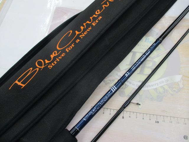 ブルーカレントⅢ 82