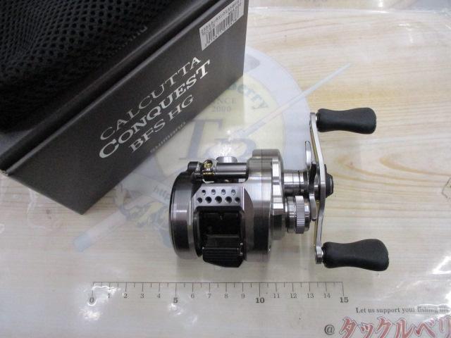 23カルカッタコンクエストBFS HGR