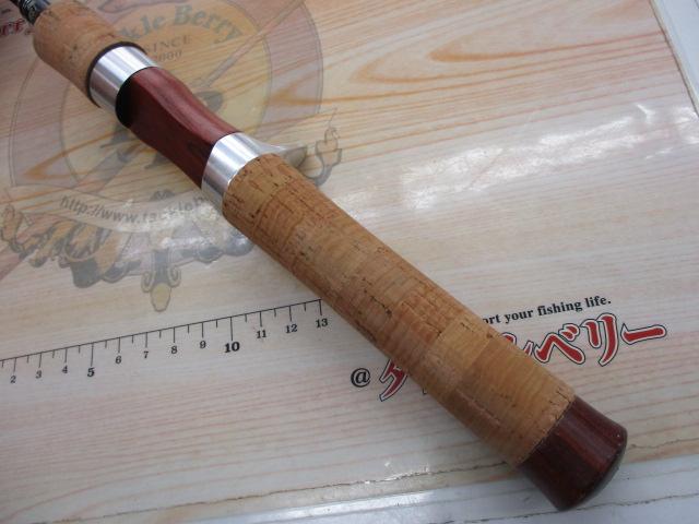 エゲリア ETVC-46XUL