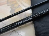 エゲリア ETVC-46XUL