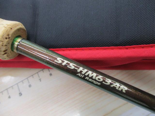 ストラテジーツアラー STS-HM63AR｜＠ベリーネット 日本最大新品