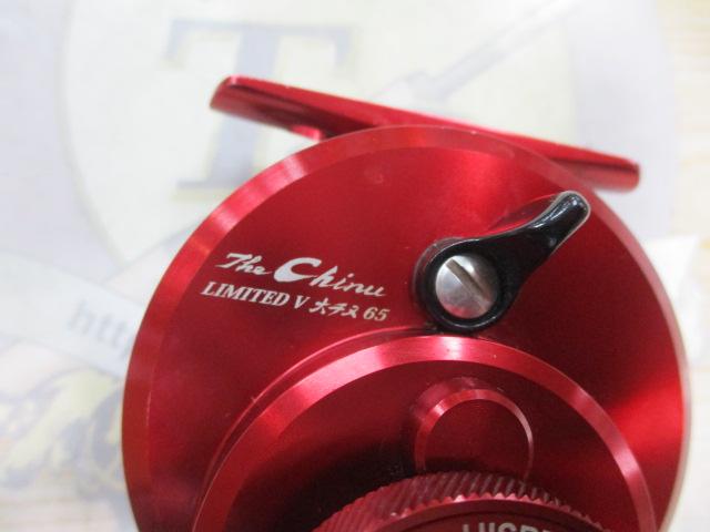 黒鯛工房 THEチヌLIMITED V 大チヌ 65ーR 左ハンドル カセ筏師