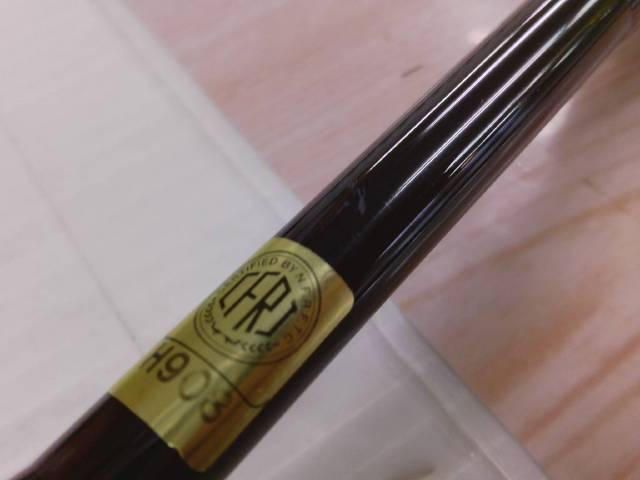 ハートランド HL6102LFS-AGS13