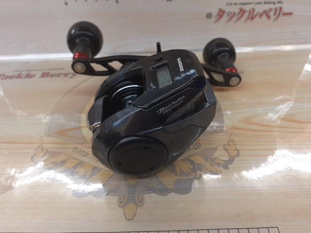 19バルケッタプレミアム 151DHXG｜＠ベリーネット 日本最大新品