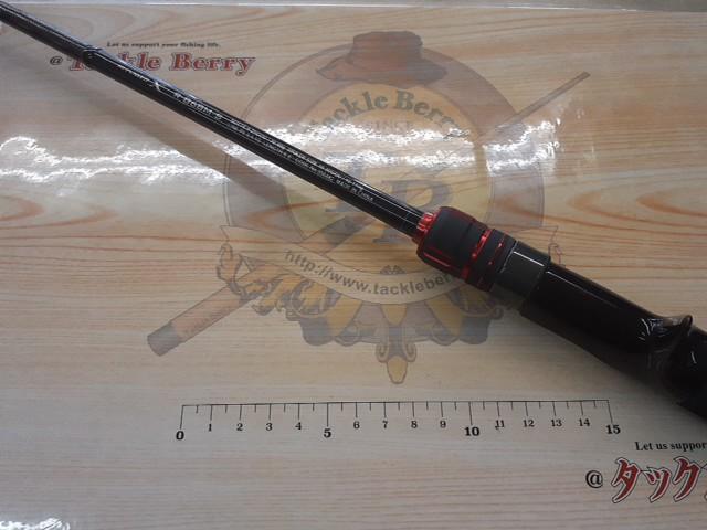 22セフィアBBメタルスッテ R-B68M-S