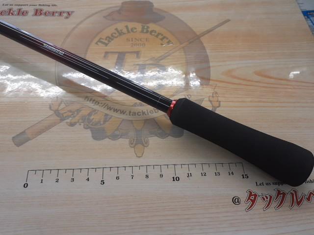 22セフィアBBメタルスッテ R-B68M-S