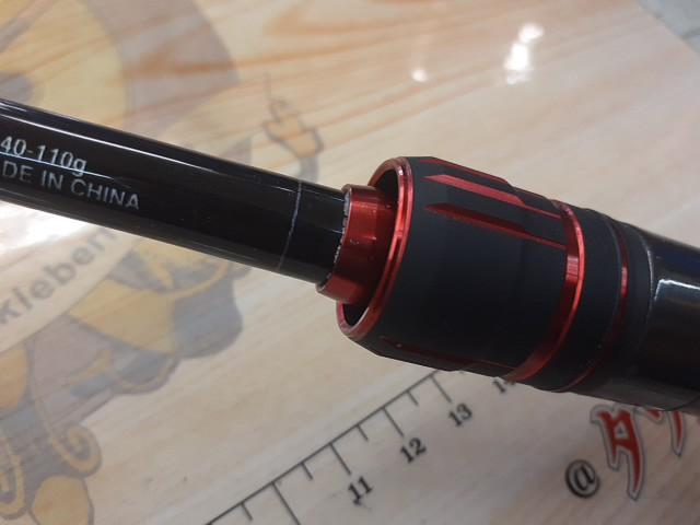 22セフィアBBメタルスッテ R-B68M-S