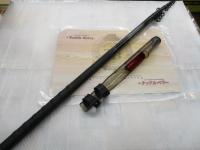 振出小笠原 MH505