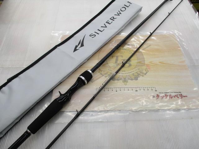 シルバーウルフ 76MLB-S・W｜＠ベリーネット 日本最大新品中古釣具WEB