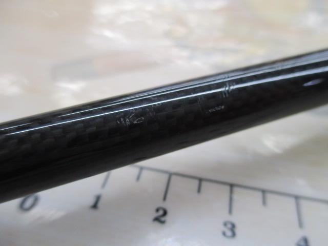 ゲインエレメント GE-66MH+R