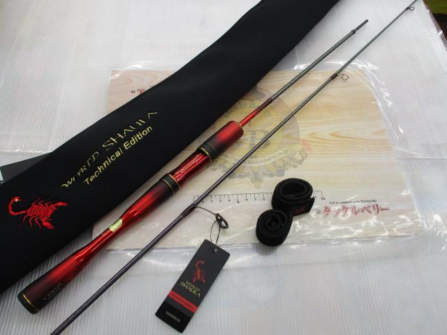 ワールドシャウラ　Technical　Edition s62ul-f/2 WORLD SHAULA シマノ [90] 24 ワールドシャウラ テクニカル