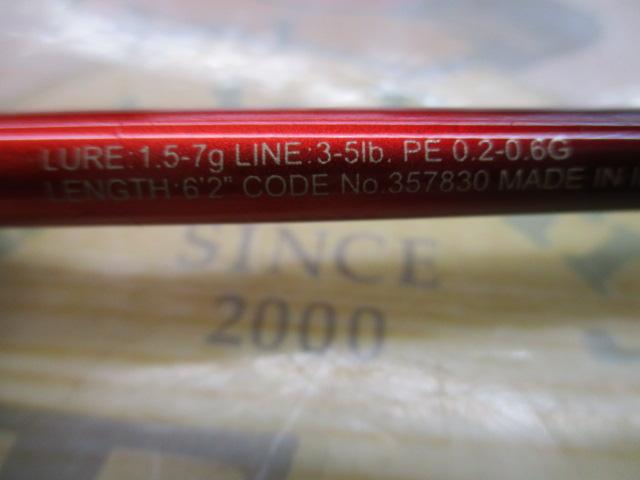 24ワールドシャウラ テクニカルエディション S62UL-F/2