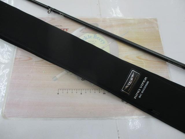 スティーズ STZSC6111HSB｜＠ベリーネット 日本最大新品中古釣具WEB