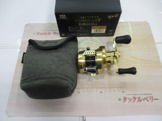 15カルカッタコンクエスト 100HG ｜＠ベリーネット 日本最大新品