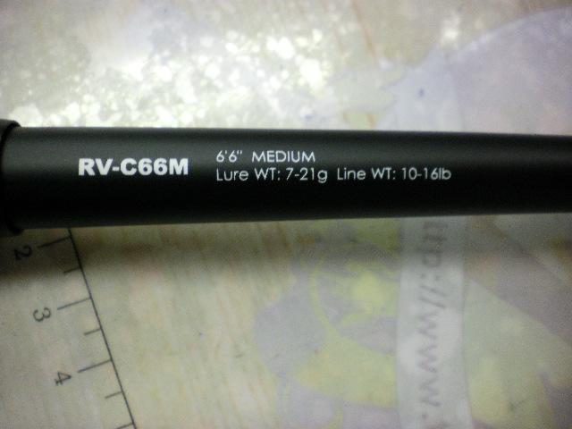 リボルテージ RV-C66M