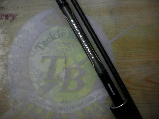 18ディアルーナ S90ML 18ディアルーナS90MLのインプレ！ワインド、エギングも出来る万能