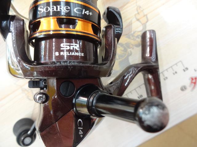 SHIMANO シマノ/13ソアレC14+ SoaRe スピニングリール/C2000PGSS/03173/リール/ABランク/65【中古】 13 ソアレ CI4+ C2000PGSSのスペック | 釣りクラウド