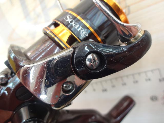 13ソアレCI4+ C2000PGSS