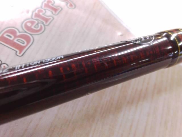 ハートランド HL751HRB-SV AGS19