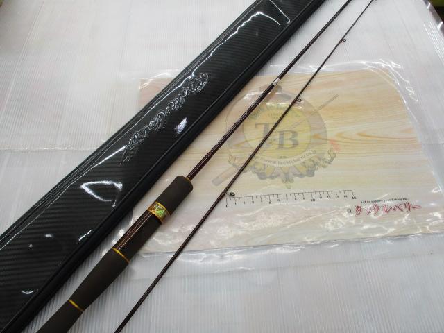 城峰　大人のグリーン　ホワイトウルフ62L-TRZ JH LTD【本日限定特価】 城峰 大人のグリーン ホワイトウルフ62L-TRZ JH LTD【本日限定