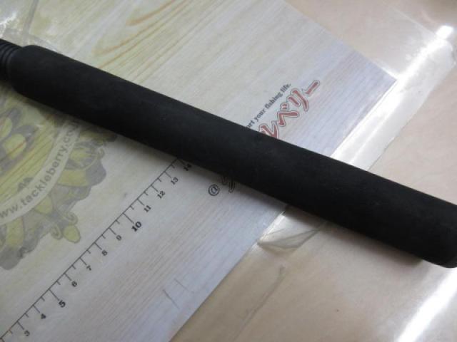 ネオバーサル 762MLFS