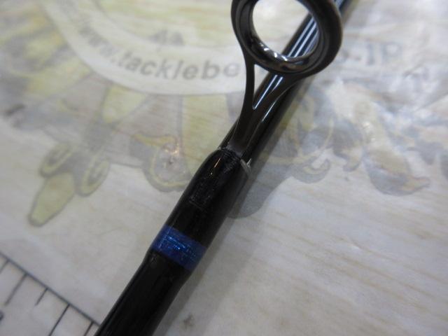 ネオバーサル 762MLFS