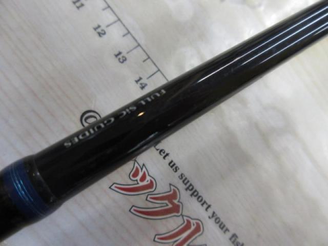 ネオバーサル 762MLFS