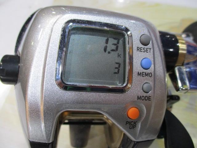 レオブリッツ S400｜＠ベリーネット 日本最大新品中古釣具WEB