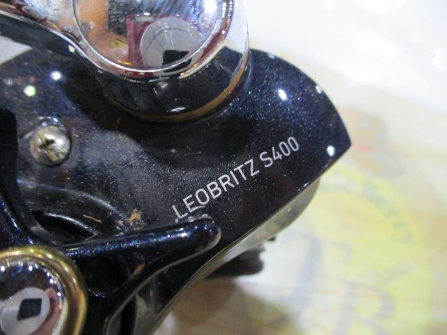 レオブリッツ S400