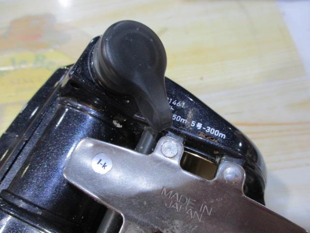 レオブリッツ S400