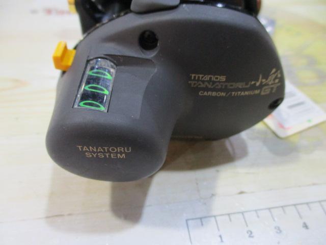 チタノスタナトル小船 GT1000