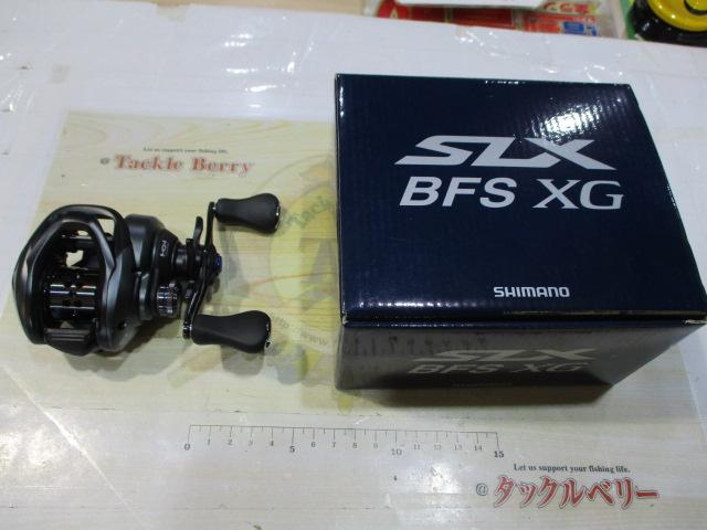 21SLX BFS XG RH｜＠ベリーネット 日本最大新品中古釣具WEBショップ