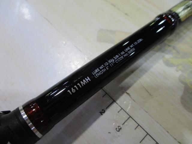 16ポイズングロリアス 1611MH