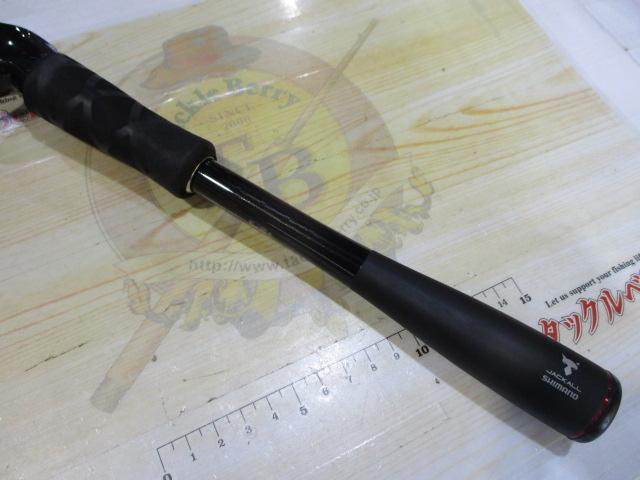 16ポイズングロリアス 1611MH