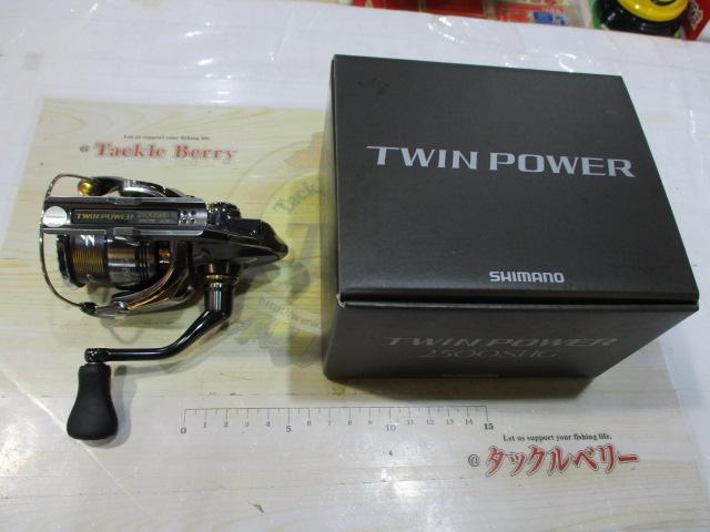 24ツインパワー 2500SHG｜＠ベリーネット 日本最大新品中古釣具
