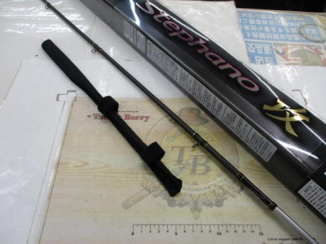 ステファーノ攻 HHH173｜＠ベリーネット 日本最大新品中古釣具