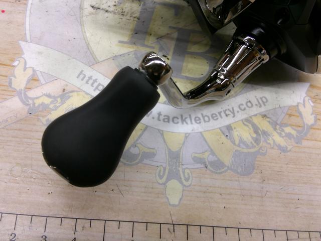 21ネクサーブ 2500