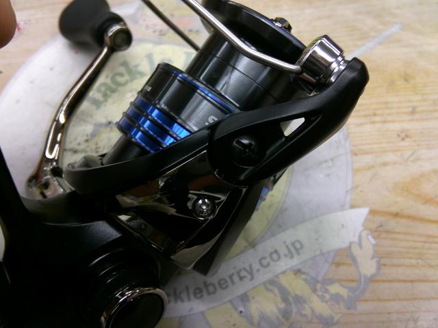 21ネクサーブ 2500