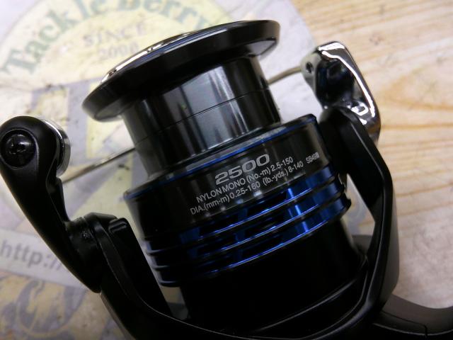 21ネクサーブ 2500