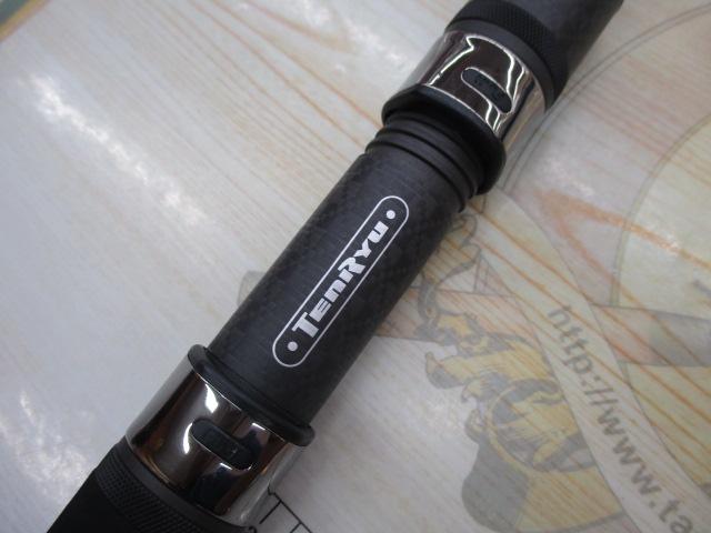 スワットSW972S-ML 