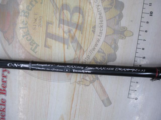 スワットSW972S-ML 