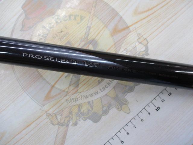 プロセレクトVS 85NR