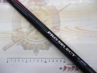 プロセレクトVS 85NR